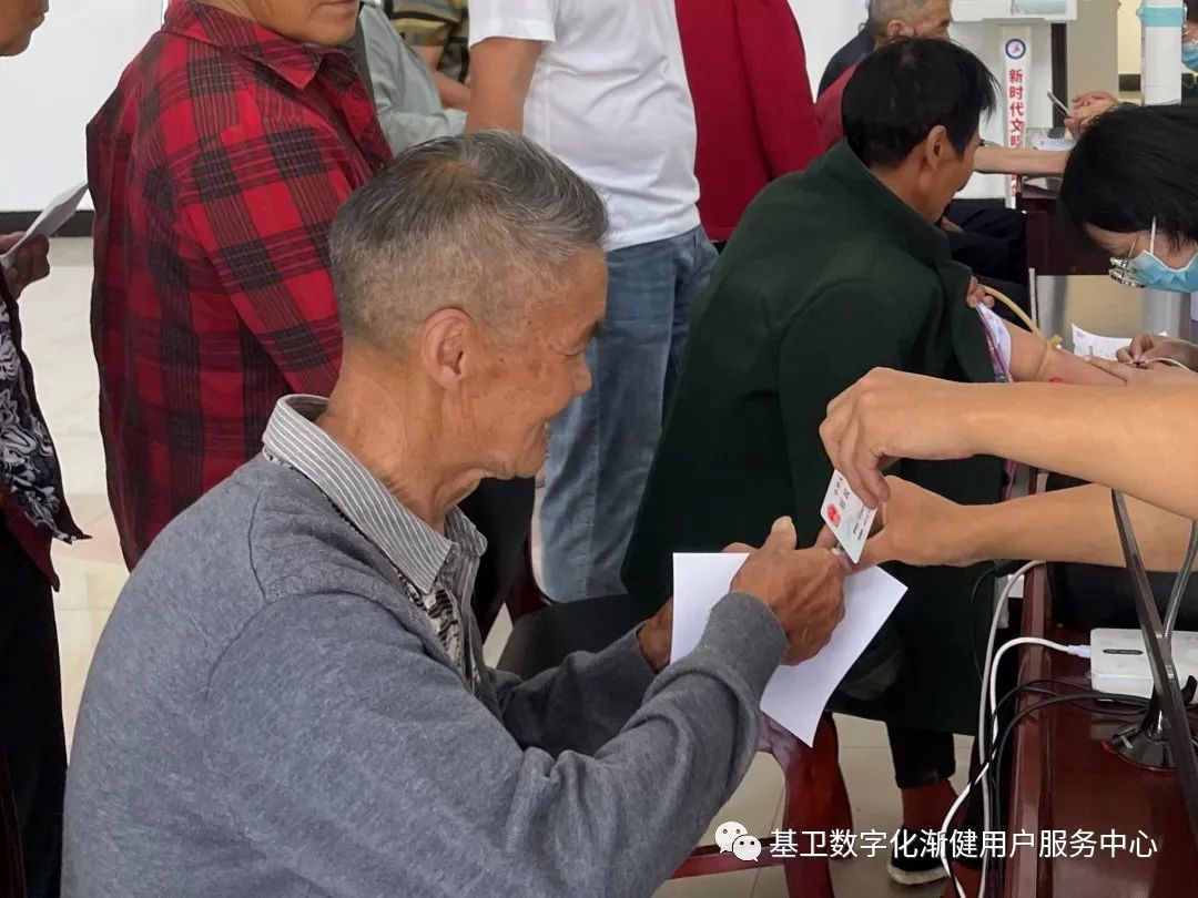 2022基本公衛(wèi)推進(jìn)會(huì)召開(kāi)，國(guó)家衛(wèi)健委列出這些工作重點(diǎn)！