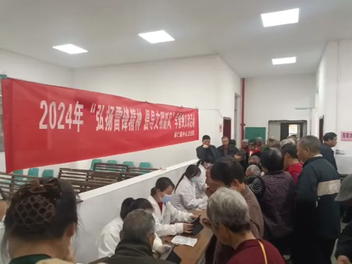 基層公衛(wèi)體檢正當(dāng)時，“滿分服務(wù)”細(xì)節(jié)拉滿！一起來看→