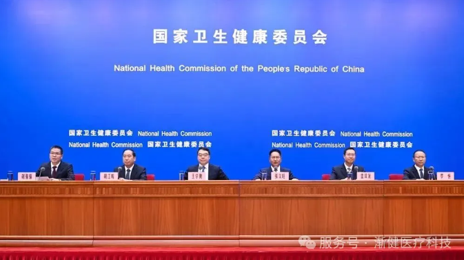 三明醫(yī)改經(jīng)驗落地云南，推動“以治病為中心”向“以健康為中心”轉變
